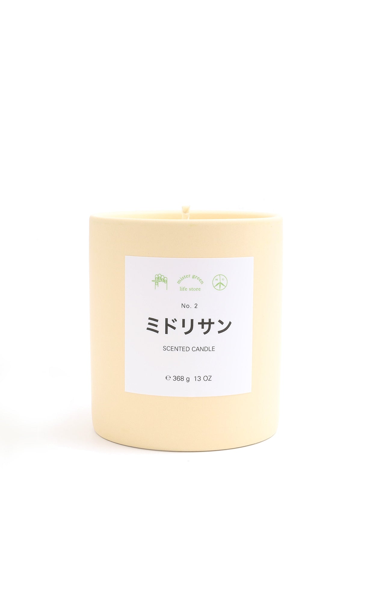 Fragrance No. 2 - ミドリサン (Midori-San) - Candle